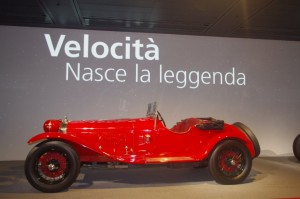 Alfa Museum_033